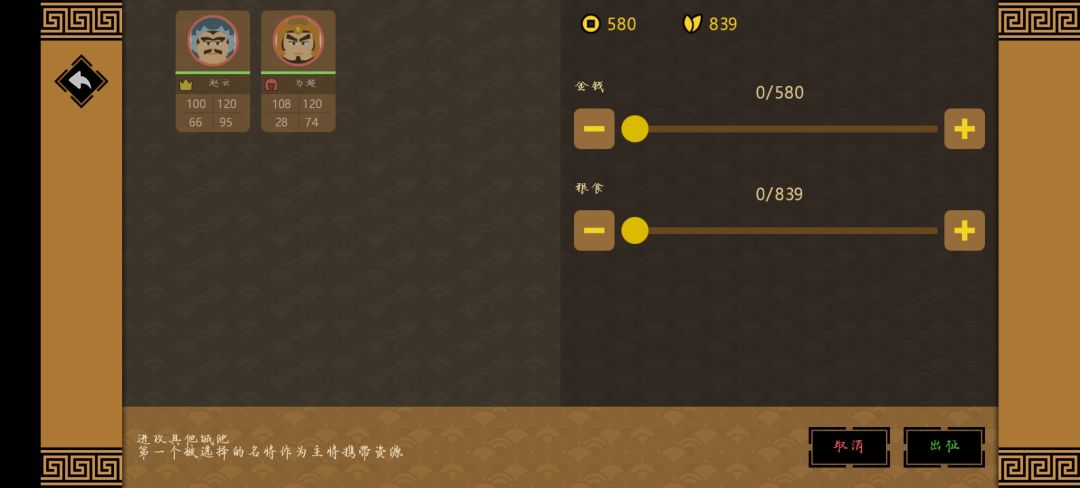 bug!!! 2