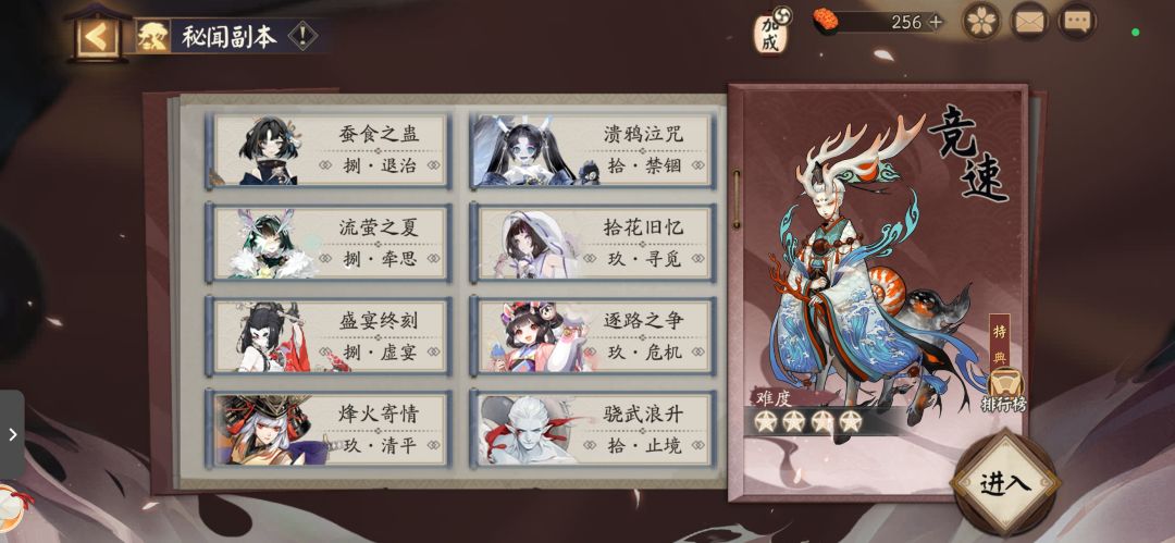 求助 2