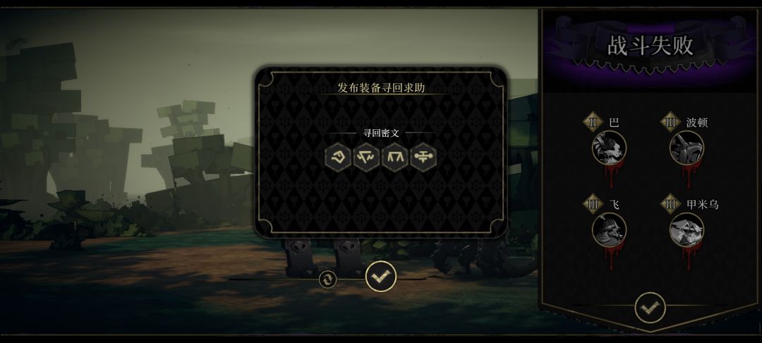 爸爸救救孩子( ᵒ̴̶̷̤໐ᵒ̴̶̷̤ ) 1