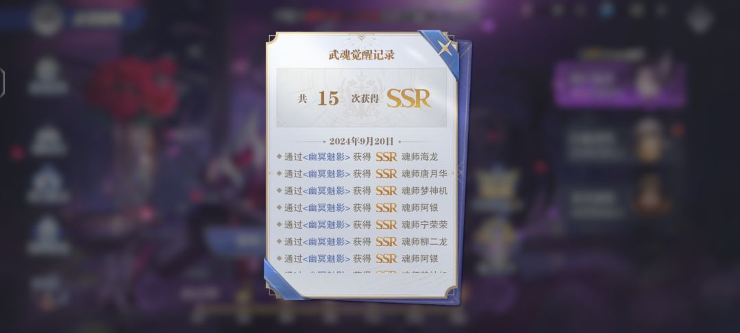 320一个不出 2