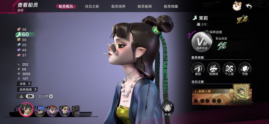 这号算天胡开局么 1