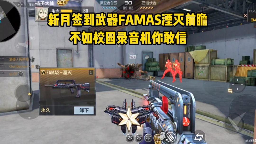 video-5022524