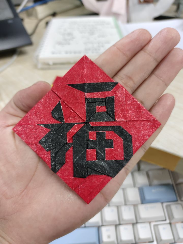 玉面蛇行啥时候返厂啊截图