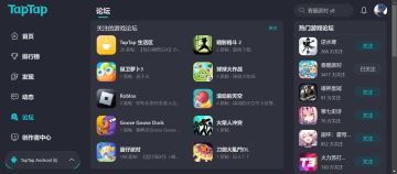 无敌你出来一下，我保证不（da）骂（si)你