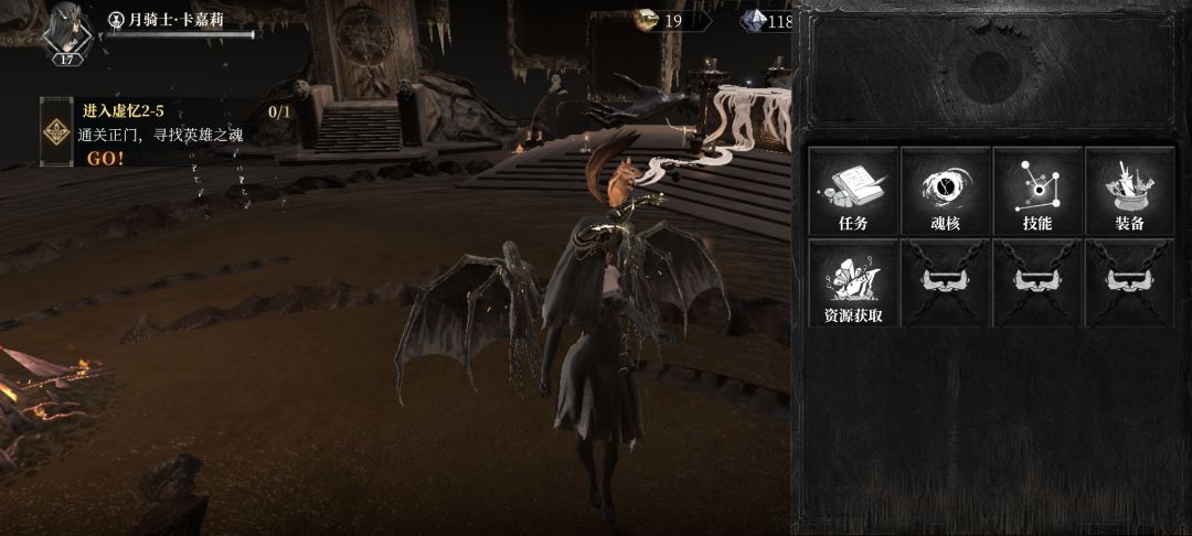 乐色游戏,到处是bug 2