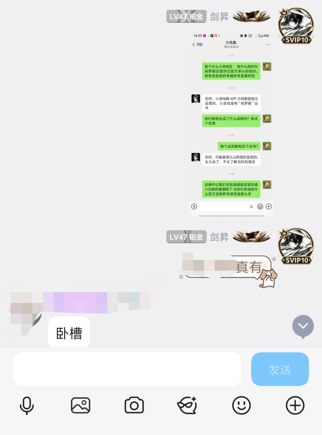 有时间去看看 5