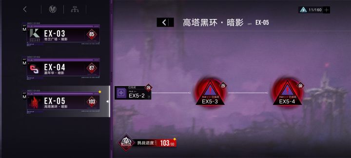 问卷呢?我的问卷呢!截图