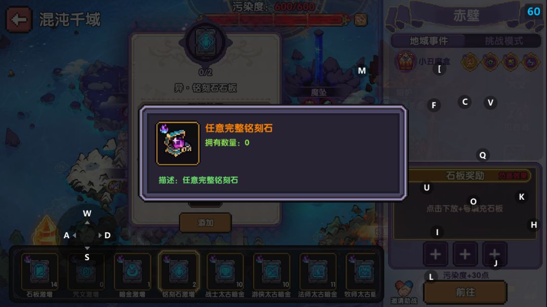 修bug给我修好了啊 2
