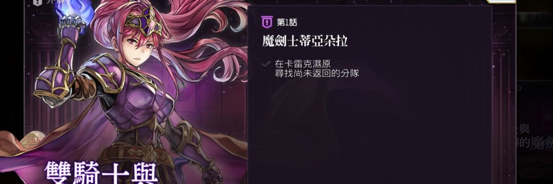 (小号)莫比乌斯迷宫终于开放了, 1