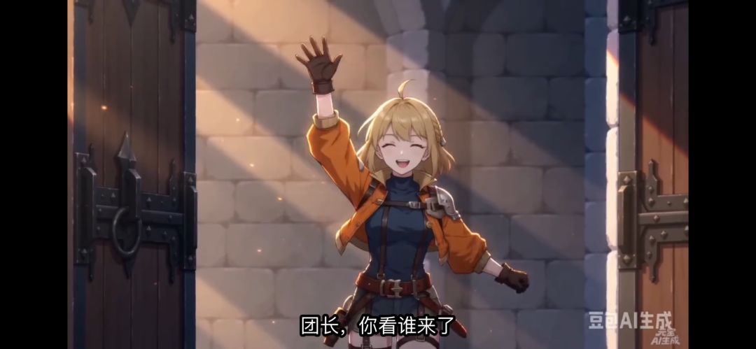 【铃兰之剑】法皇篇战争起源 11