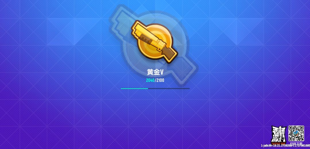 动态图片 4
