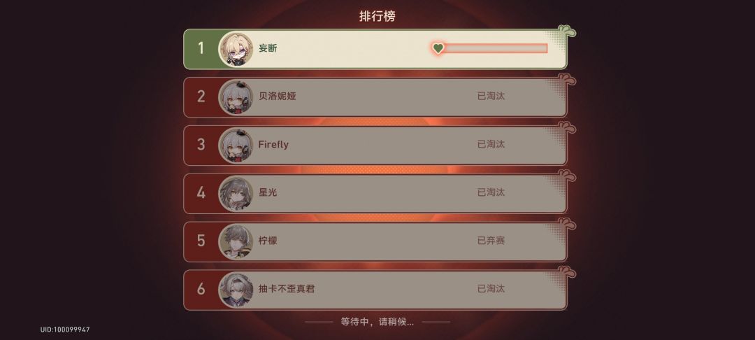 绝地反杀! 1
