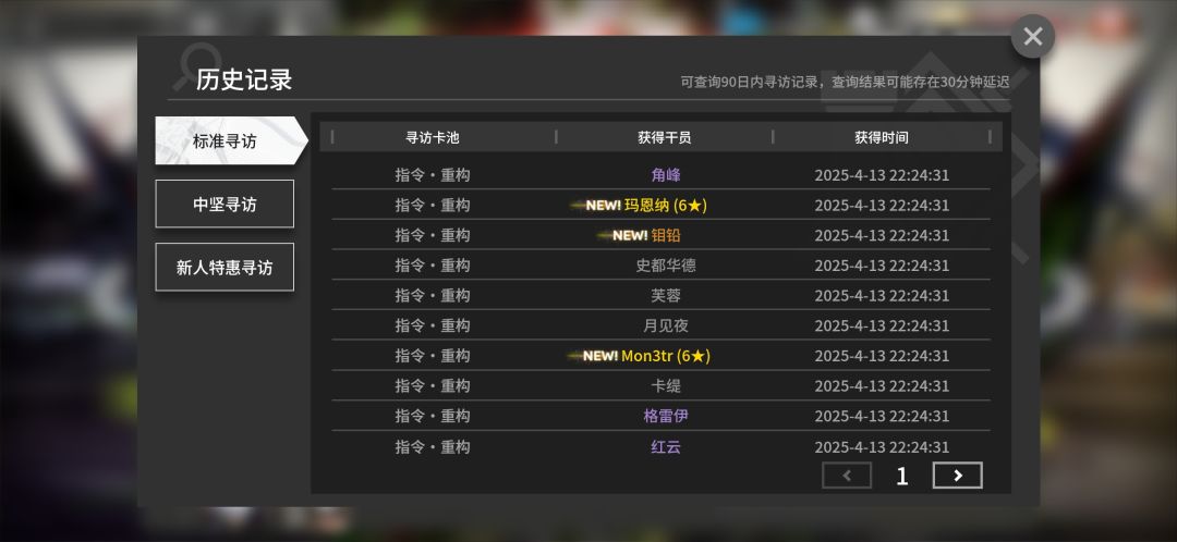 欲扬先抑? 1