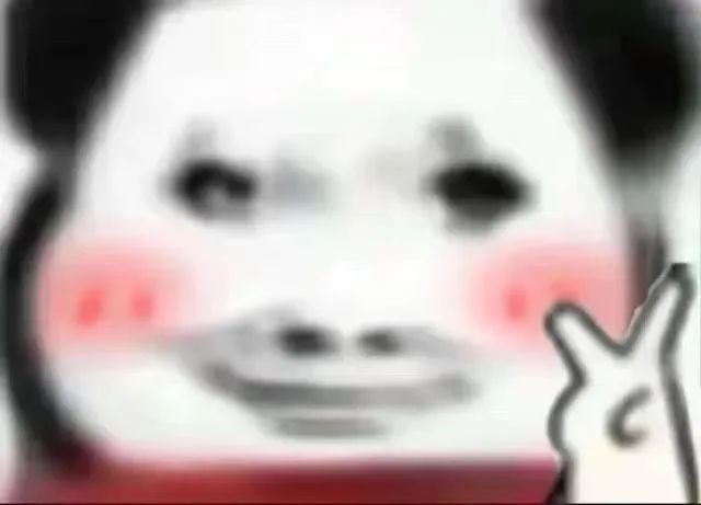 好了好了,学长出了,坐等心绪了 2