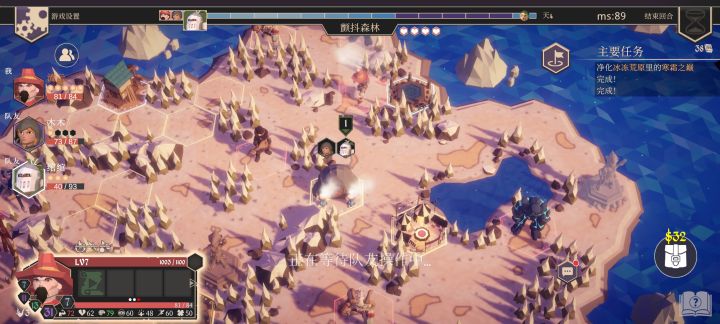 bug,冰霜冒险地图的兵工厂没红武截图
