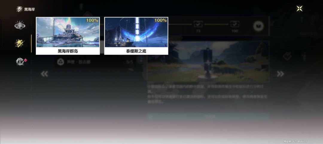 出号的话大概能出多少 5