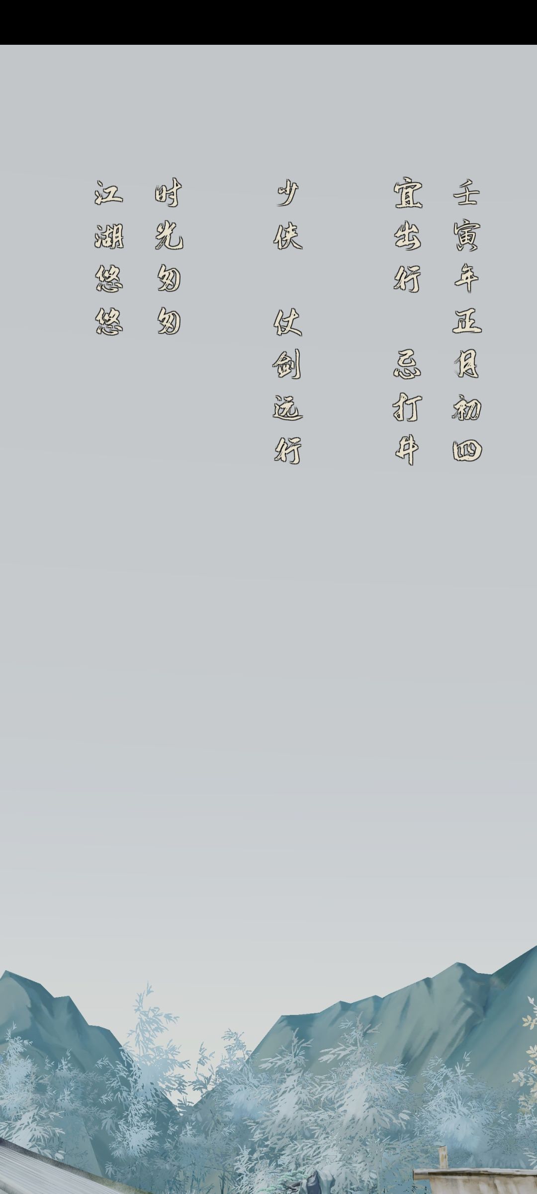 这回对了么？ 2