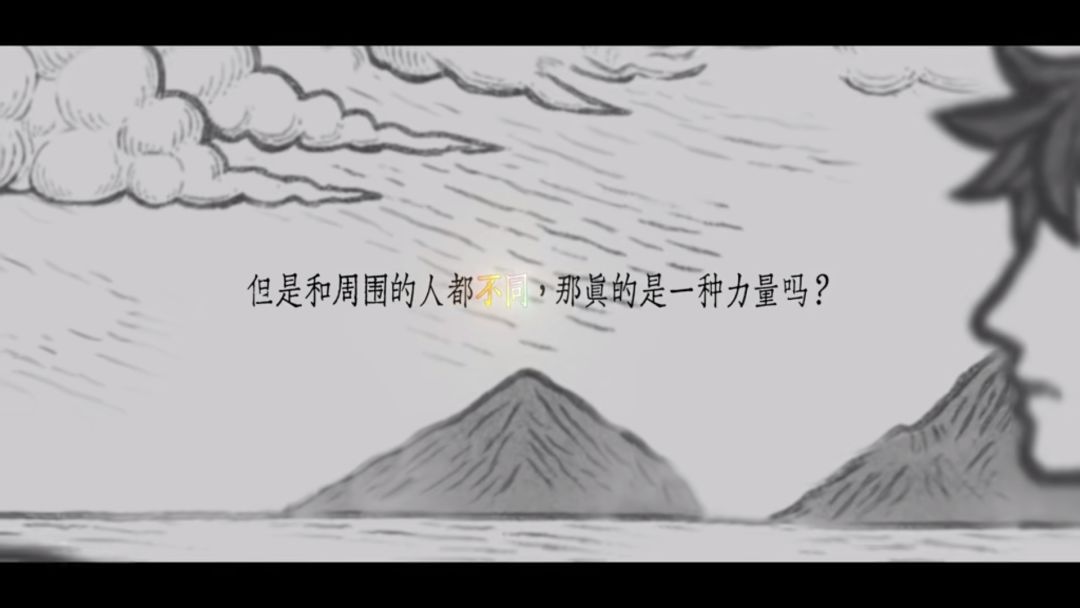 霓霄彼端风暴序曲 手机能玩 5