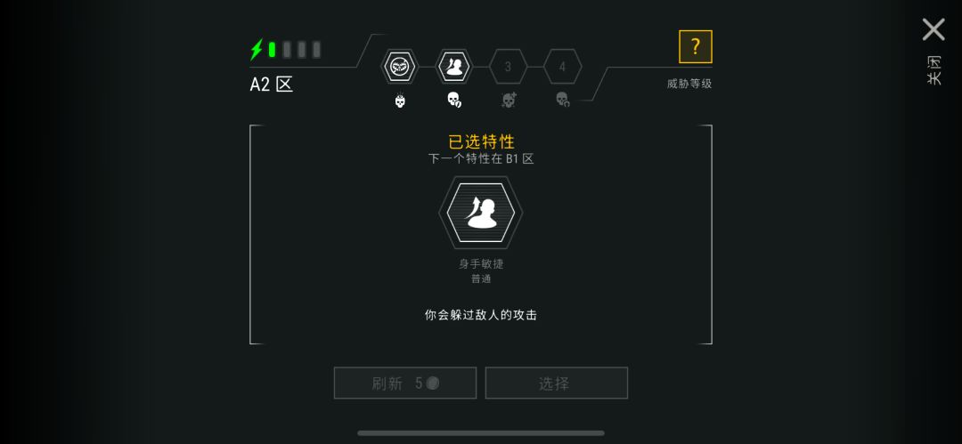 淦 1