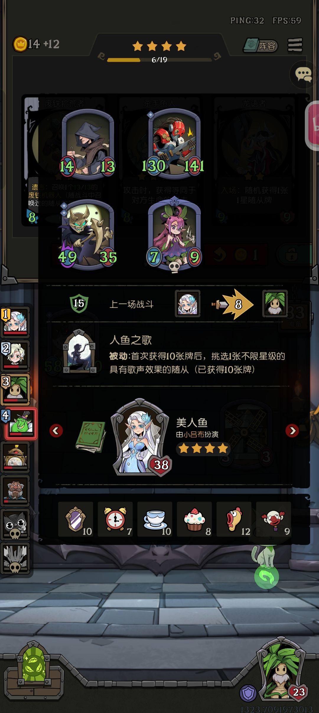 bug 1