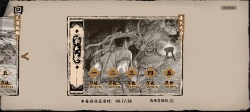 全通，终于啊终于，从抖s被打成抖m了