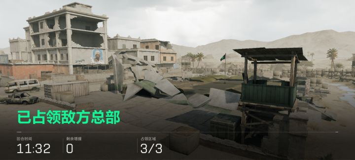 牛批，B1直接给炸成平地了。截图