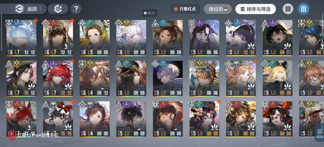 退坑大半年回坑玩家咨询 2