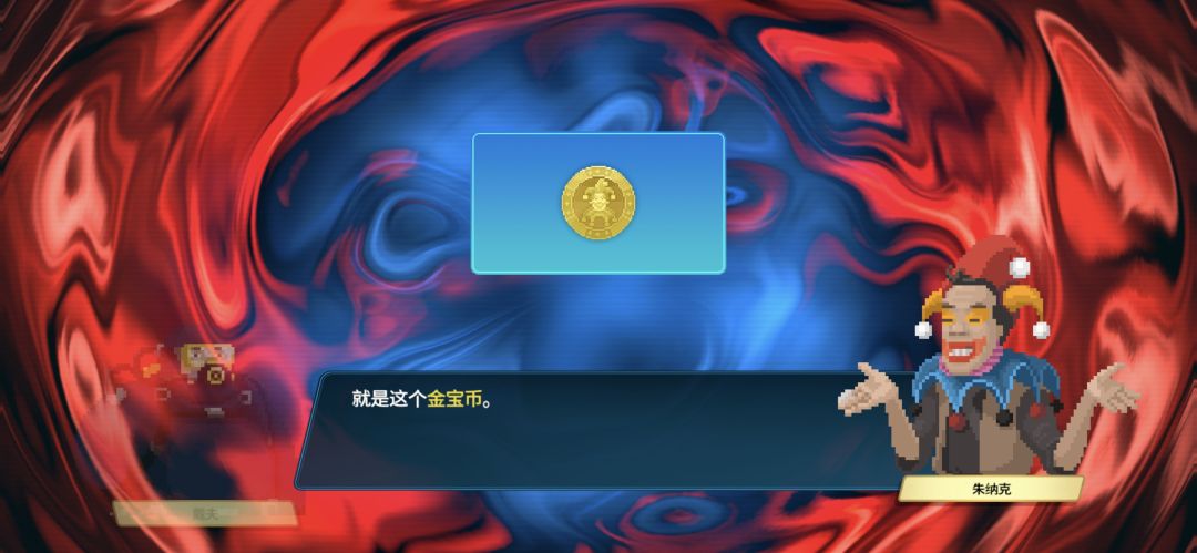 还有谁!! 1