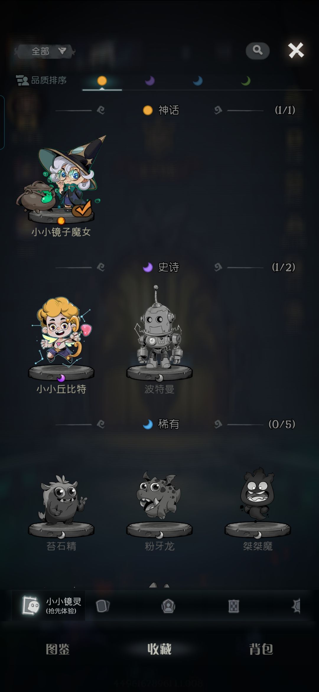 兄弟们冲呀!!!35块钱搞定!!! 2