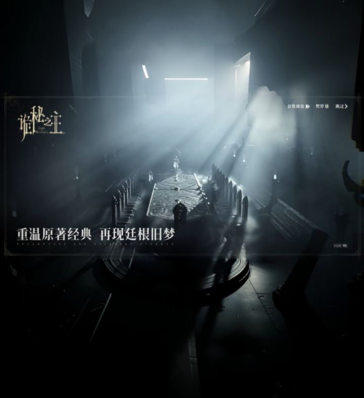 塔罗会服务器,蔷薇俱乐部招人截图