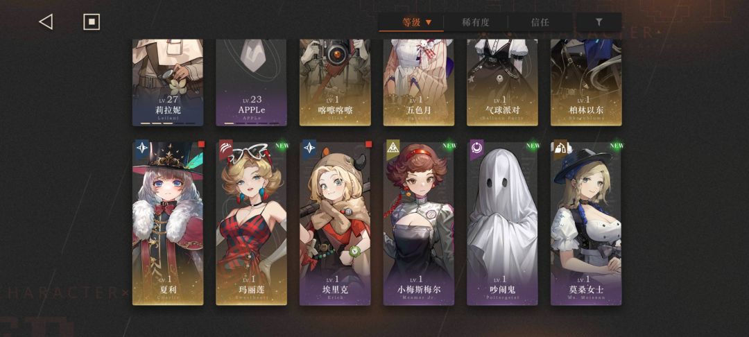 大佬们!萌新求助!选哪个好? 3