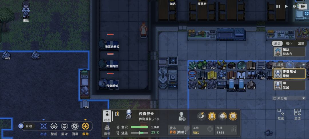 来来来，三四个月了起不来，怎么玩 2