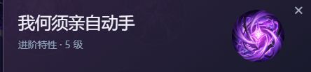 新特性,时空3嘉豪 3