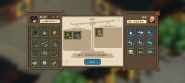 脑补了一下，被笑到了