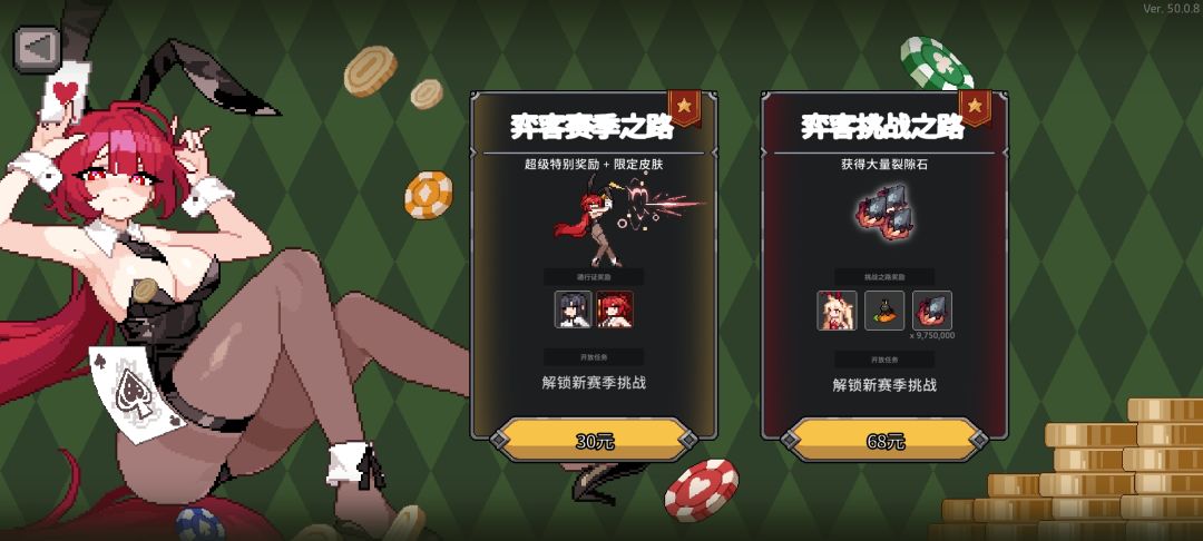请问这两个有什么区别吗 1