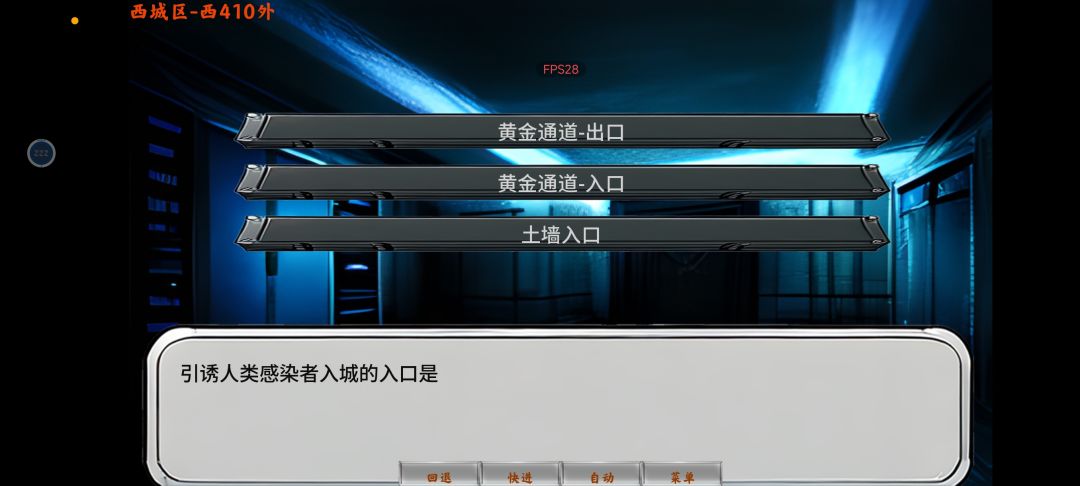 啊啊啊 2