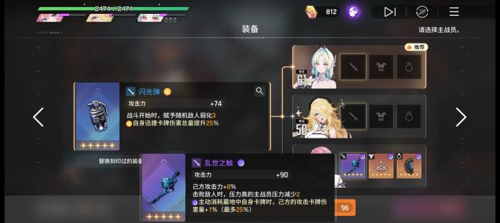 大佬们,哪个好截图