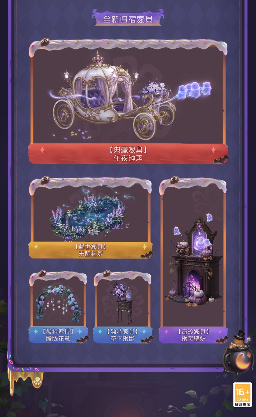 动态图片 5