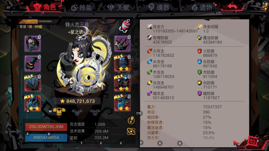 值得纪念吧 1