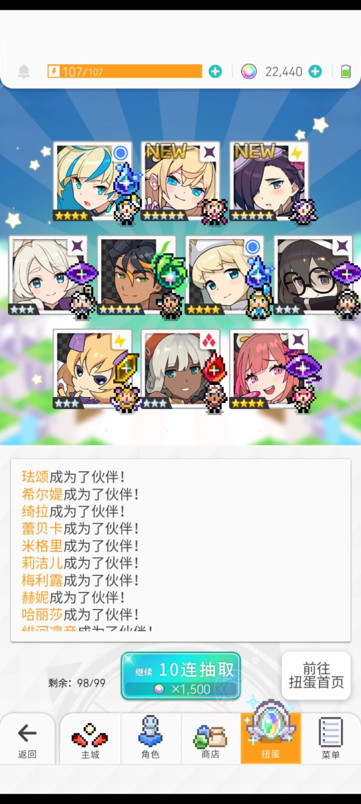 看论坛感觉这池子爆率好高啊。。截图