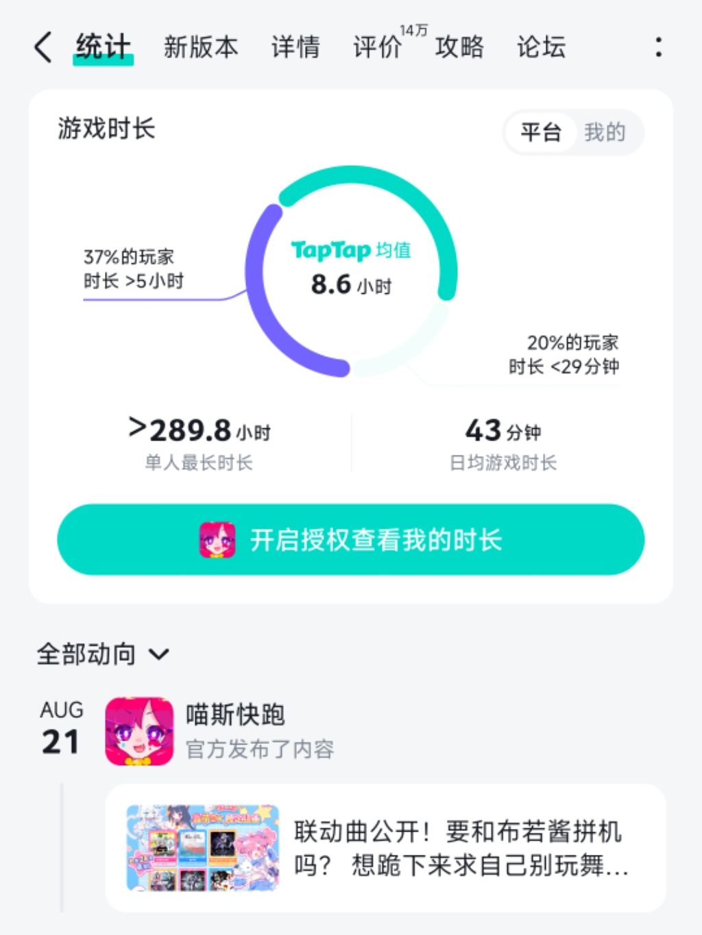 怎么上号 2