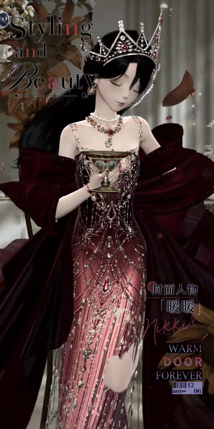调出一个新光照然后…… 2