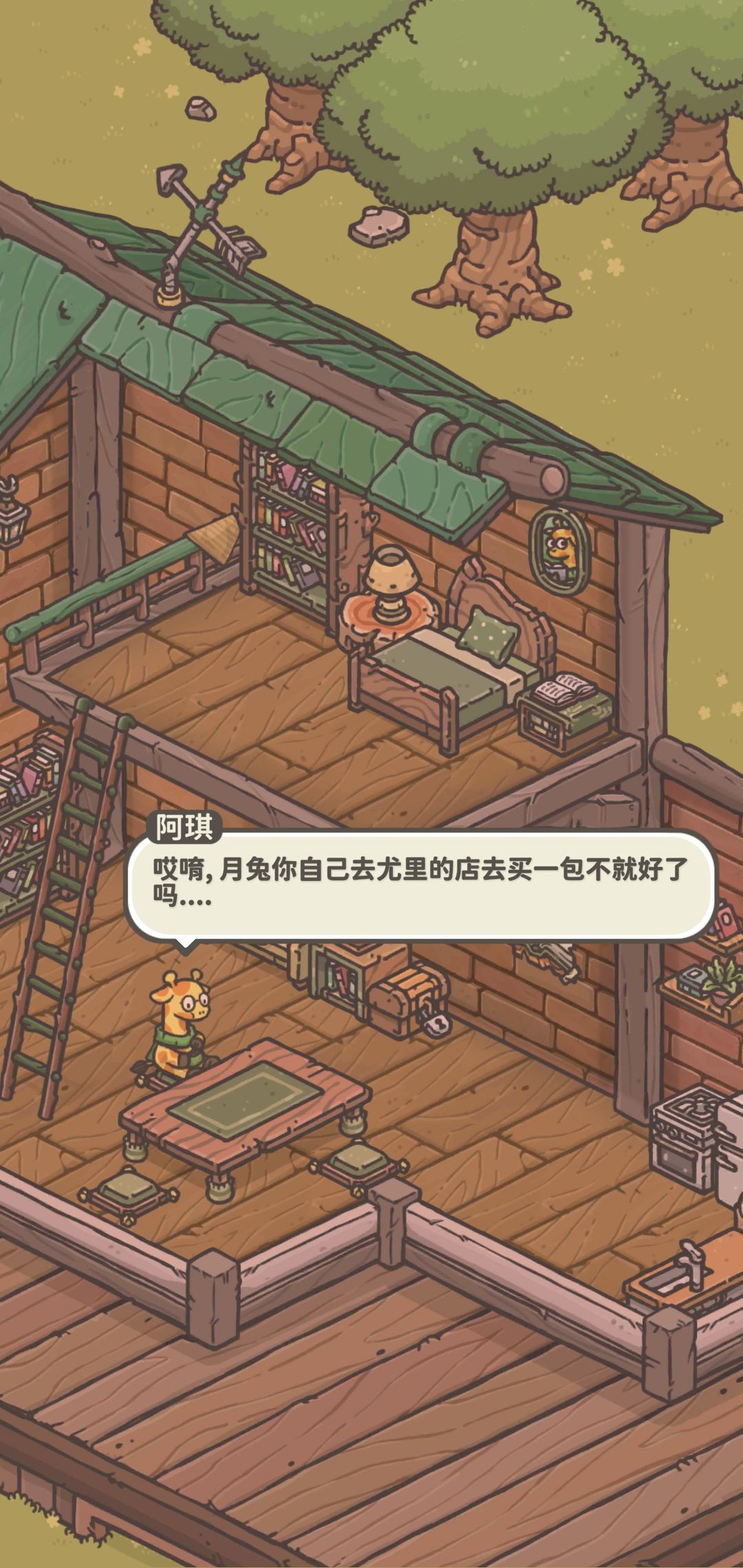 动态图片 3