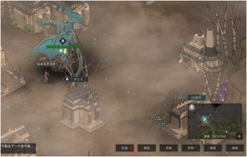 从0开始了解巫术——成为法师之前的基础知识【LC攻略组】