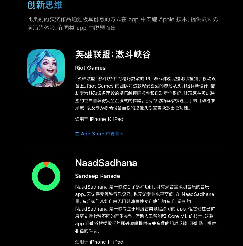 动态图片 5