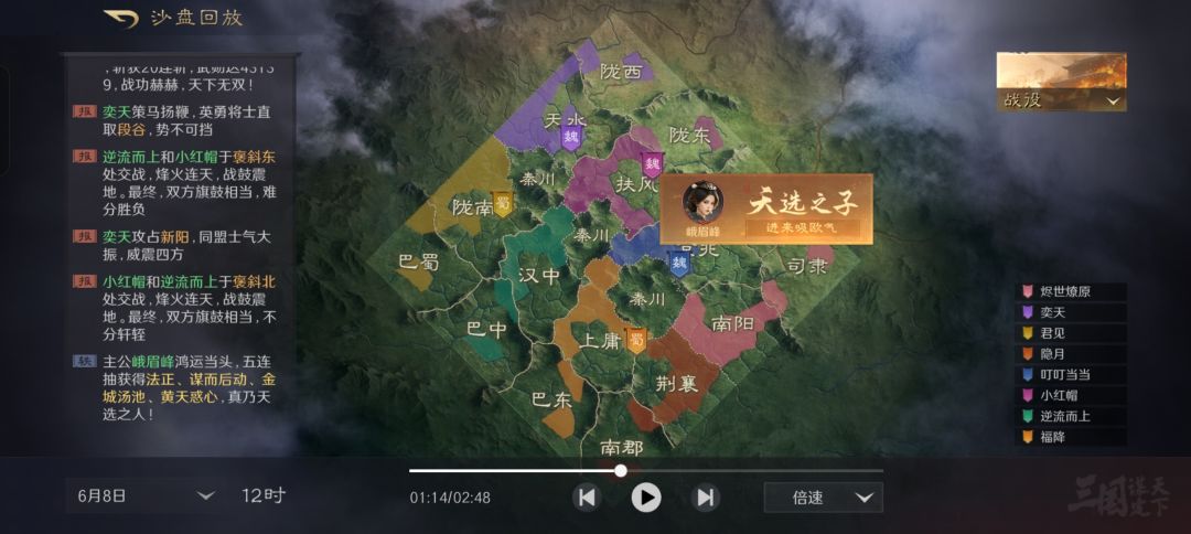 零氪四黄蛋 2