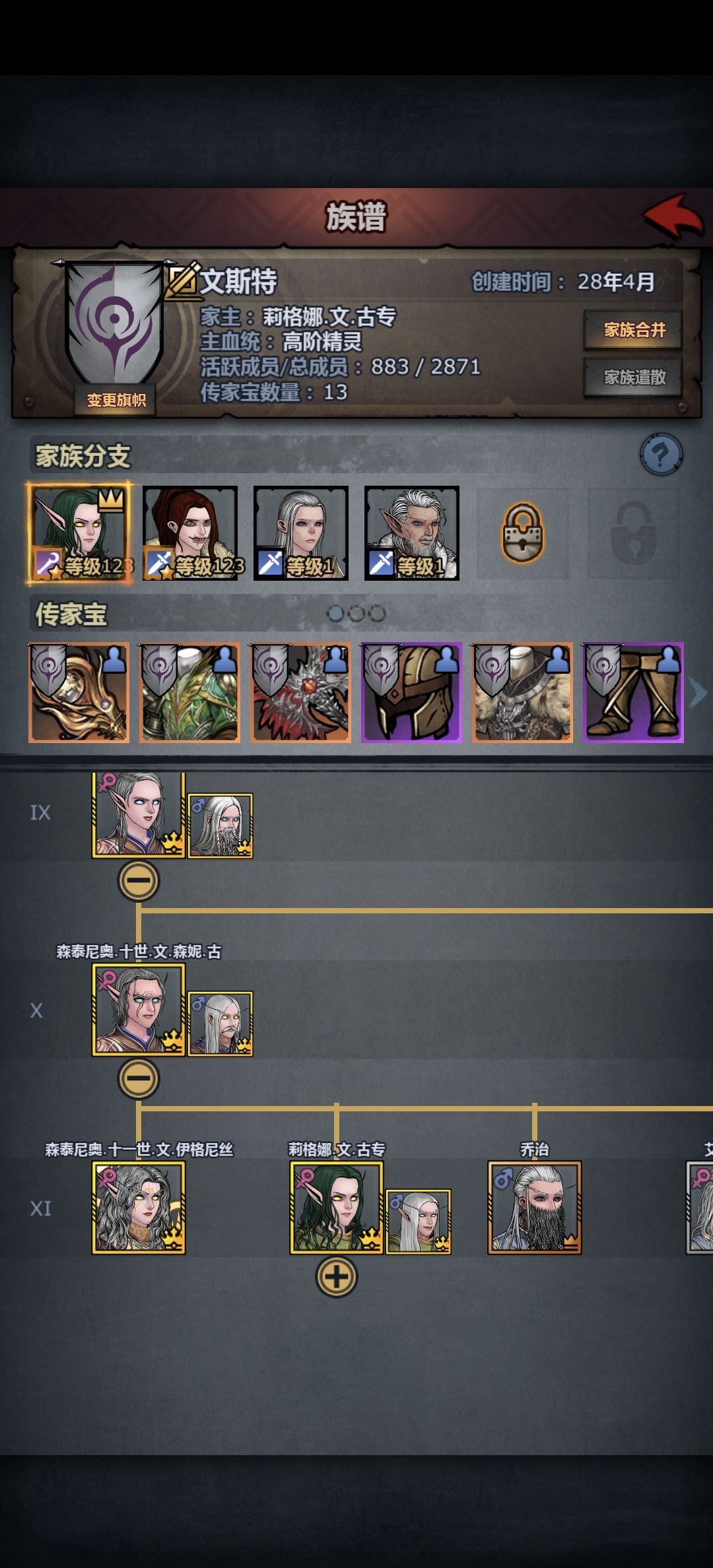 所以这到底是bug还是客服是人机 1