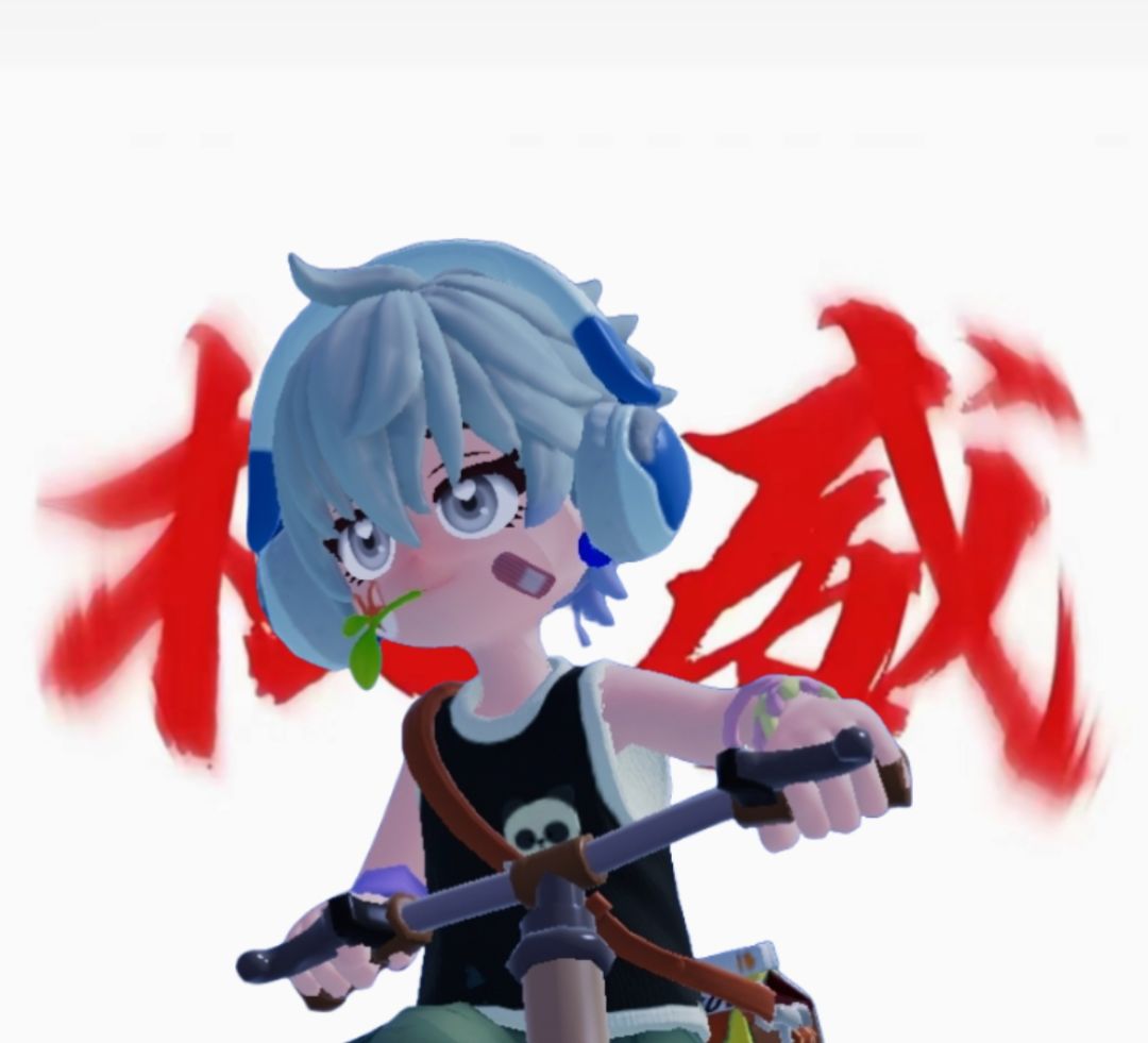 太权威了 1