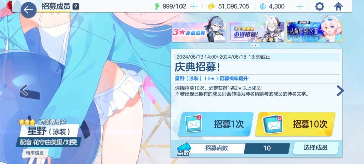 啊？截图
