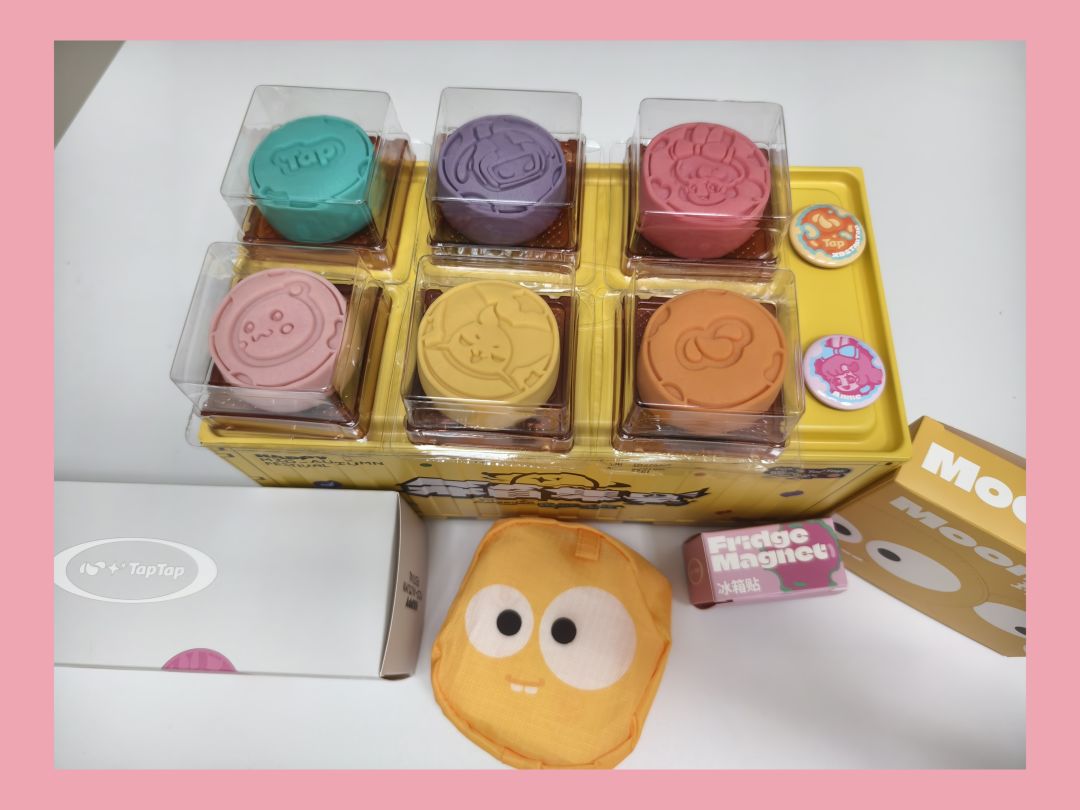 🌷今年的中秋礼盒好可爱哦!!集装箱款!! 1